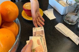 Россияне достают старую добрую наличку