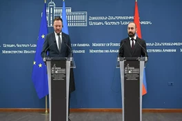 Армения ищет партнеров для проекта TRIPP