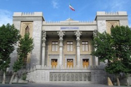 МИД Ирана: 10-пунктный план станет основой переговоров