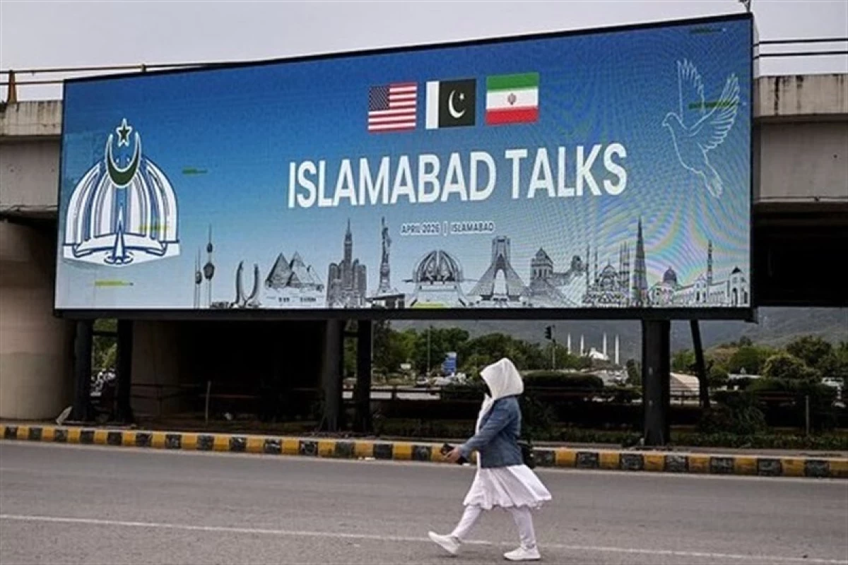 Вэнс проводит переговоры с премьером Пакистана