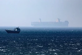 NYT: Ормузский пролив остается опасным из-за морских мин