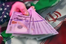 СМИ: США согласились разблокировать активы Ирана