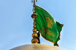 Иран объявил об окончании траура по верховному лидеру