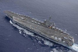 Тегеран отверг заявления о движении ВМС США в проливе