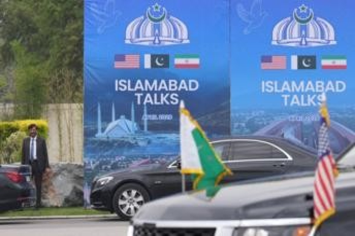 Иран и США продолжат переговоры в Исламабаде 12 апреля