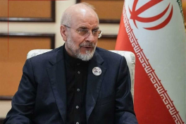 Галибаф: США не смогли завоевать доверие иранской делегации