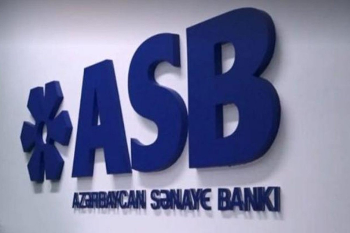 Прибыль ASB снизилась, несмотря на рост доходов