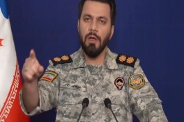 В Тегеране отреагировали на заявления США о блокаде иранских ВМС