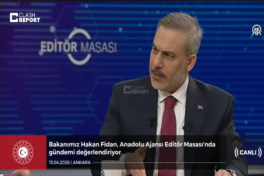 Фидан: США и Иран могут договориться о новом перемирии