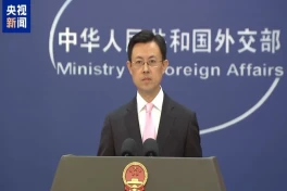 В Китае отреагировали на угрозу США блокировать Ормузский пролив