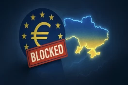 Le Monde: Венгрия может снять вето по Украине