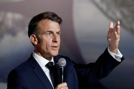 Макрон анонсировал международную конференцию по поводу Ормузского пролива