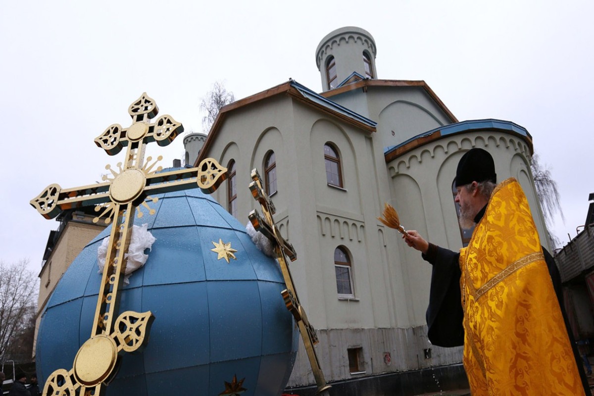 Для россиян придумали новый штраф