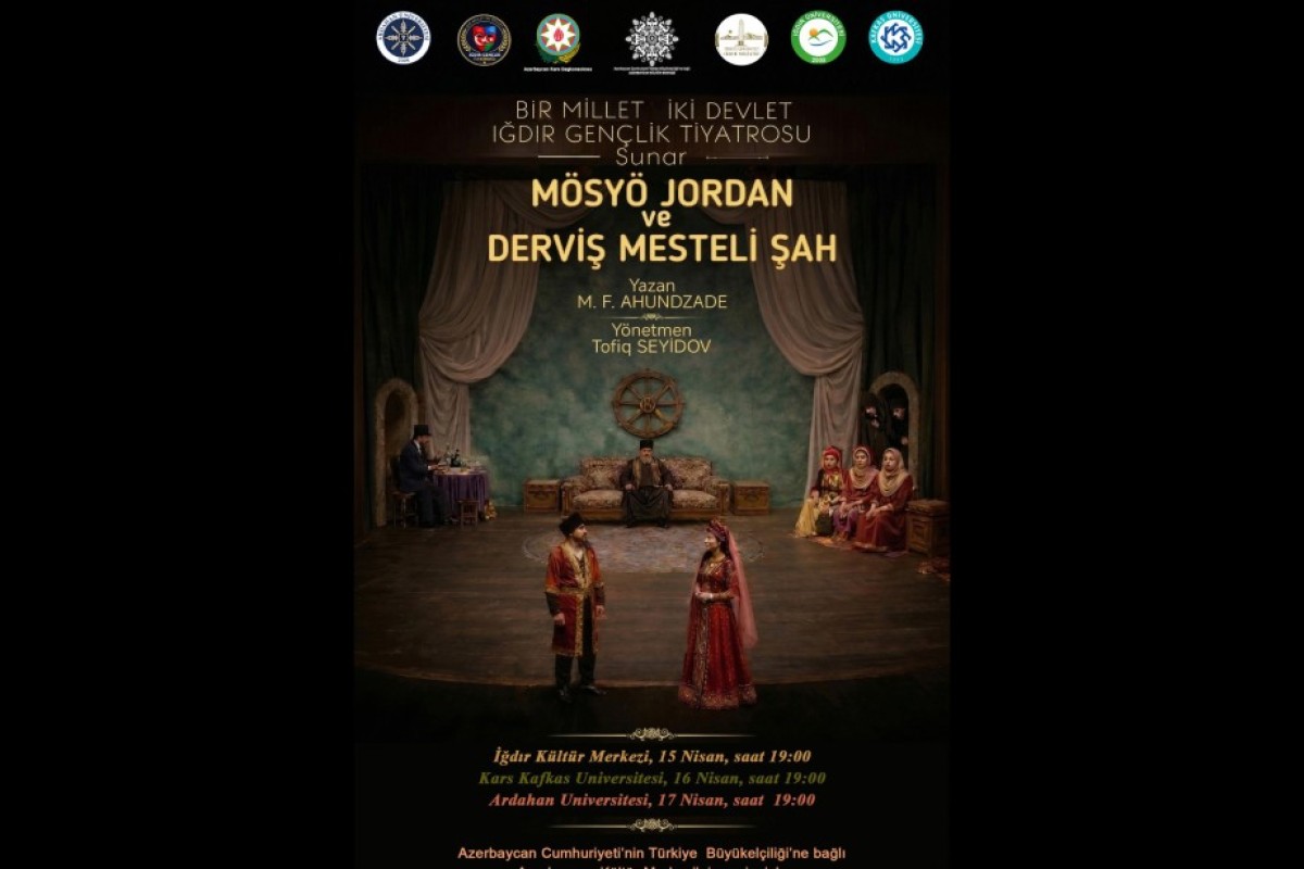 Пьеса Ахундова станет первой постановкой нового театра в Турции