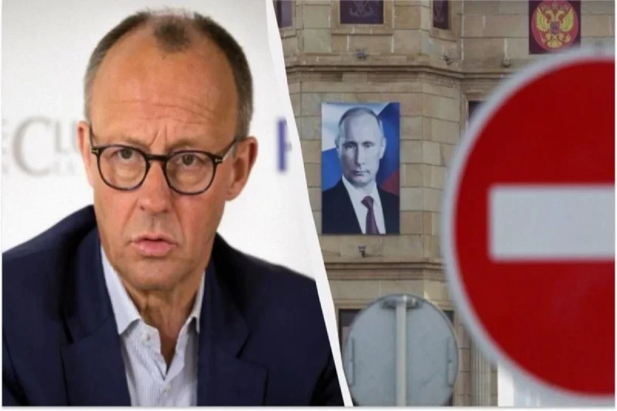 Мерц анонсировал новые санкции против «теневого флота» России