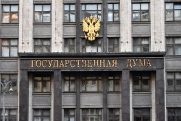 Госдума одобрила проект об использовании армии за рубежом