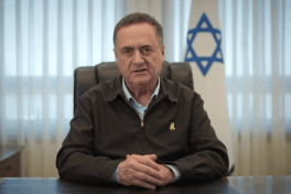 Израиль назвал условие завершения войны с Ираном