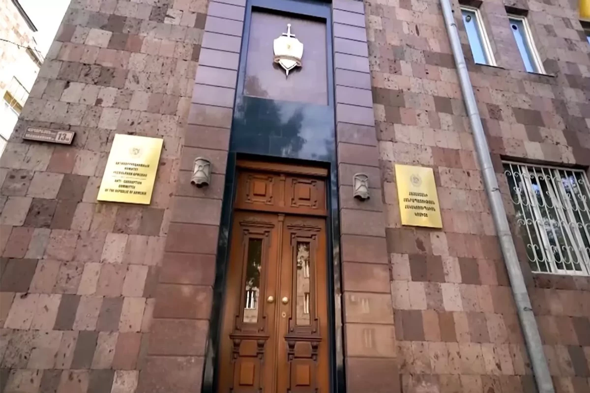 В Армении задержаны 15 сторонников партии Карапетяна