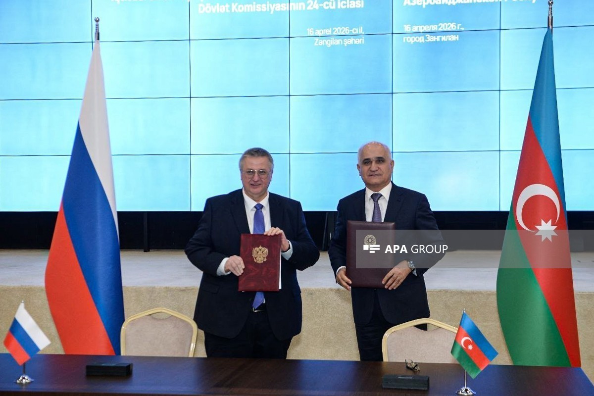 Азербайджан и Россия подписали документы по экономическому сотрудничеству
 -ОБНОВЛЕНО -ФОТО 