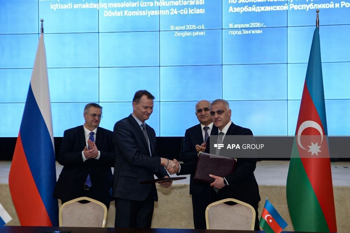 Азербайджан и Россия подписали документы по экономическому сотрудничеству
 -ОБНОВЛЕНО -ФОТО 
