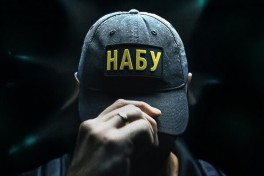 В Киеве прошли обыски у соратников Ермака и Арахамии