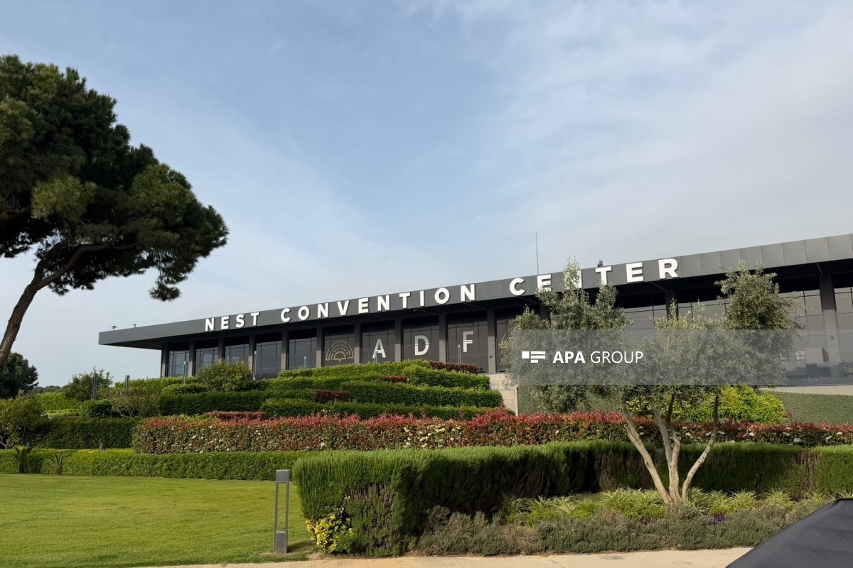 В Анталии начинает работу дипломатический форум ADF 2026-ФОТО 