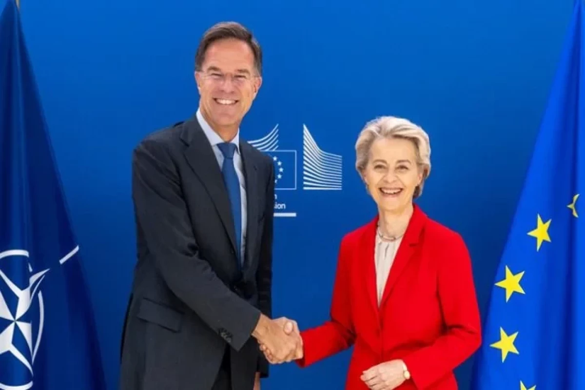 Франция отклонила участие Рютте и фон дер Ляйен на саммите по Ормузу