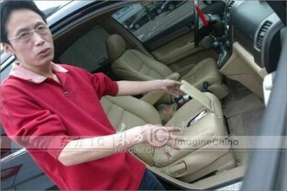 В Китае запатентовали автомобиль со встроенным туалетом