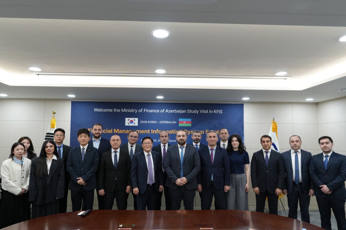 Азербайджан и Корея расширяют сотрудничество в области управления цифровыми финансами