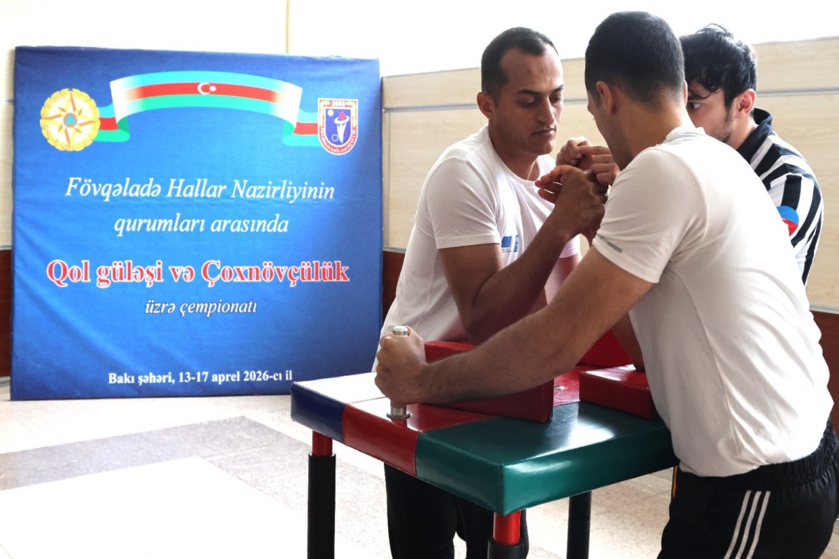 В МЧС Азербайджана прошел чемпионат по армрестлингу и многоборью-ФОТО 