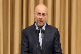 Спикер парламента Ирана: нарушение обязательств со стороны США мешает миру