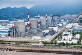 Китай вышел на первое место в мире по мощности АЭС