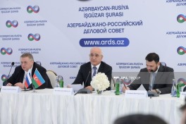 В Баку начало работу заседание азербайджано-российского делового совета