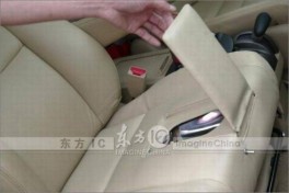 В Китае запатентовали автомобиль со встроенным туалетом