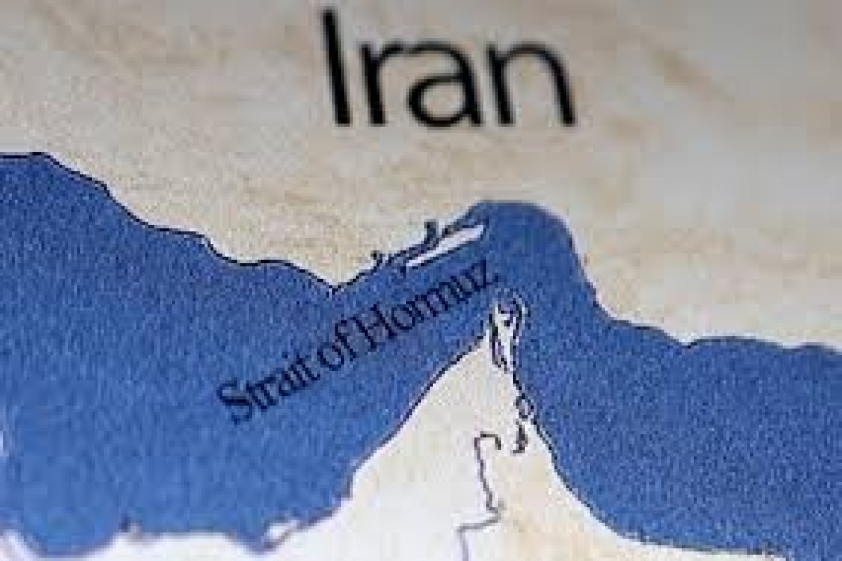 Иран восстановил военный контроль над Ормузским проливом