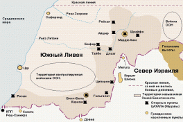 Израиль собирается ввести в Ливане «желтую линию»