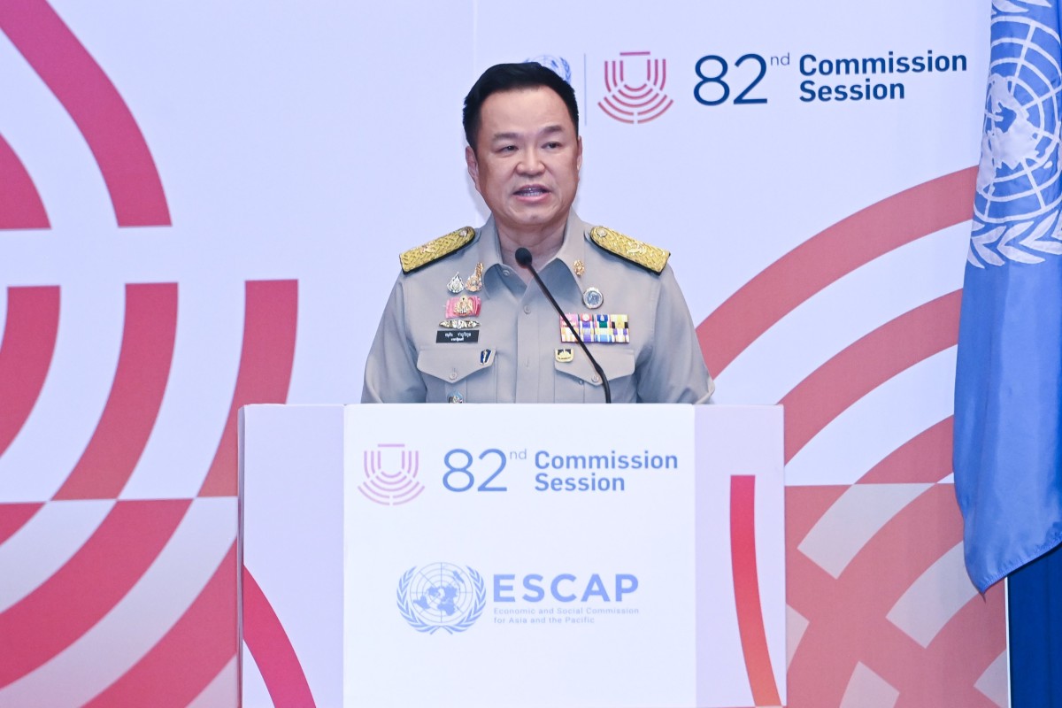 В Бангкоке проходит сессия ЭСКАТО ООН с участием Азербайджана-ФОТО 