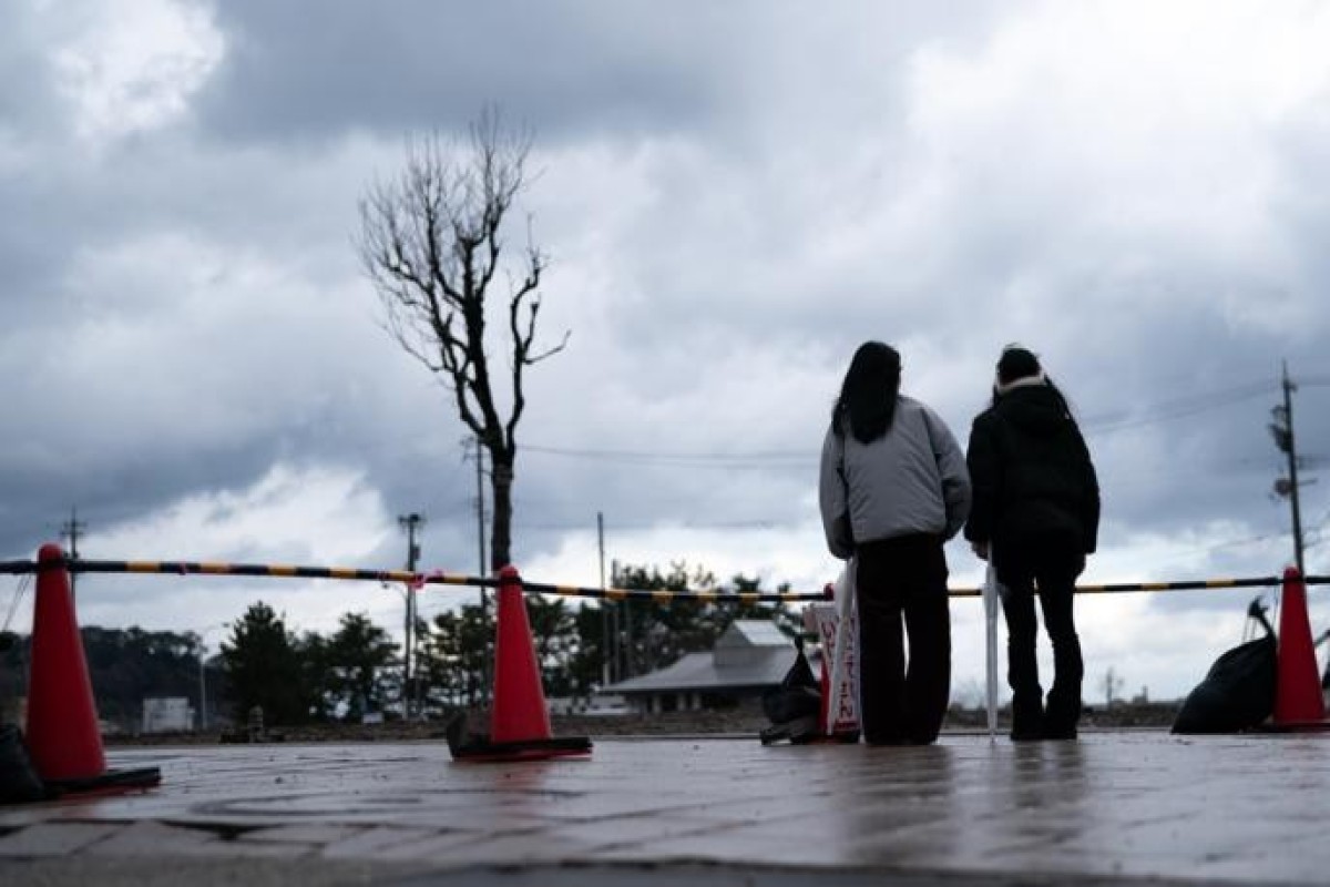 В районе японских префектур Тихого океана зафиксировано цунами -ОБНОВЛЕНО 