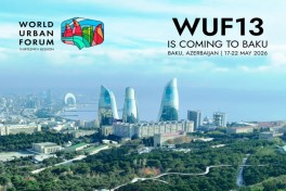 Сколько участников уже зарегистрировались для участия на WUF13