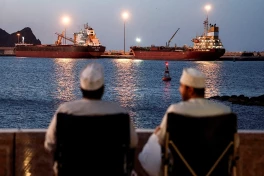 ISW: США рискуют потерять контроль над Ормузским проливом