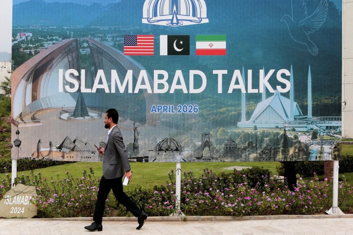 Тегеран отрицает отправку делегации в Исламабад