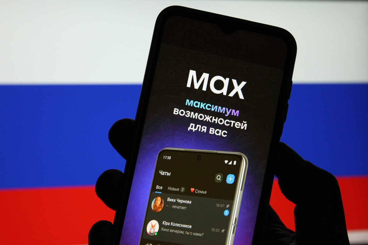 В России Max стал «Максом» на фоне новых языковых требований