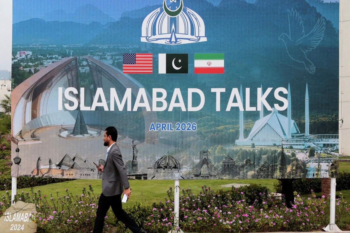 Исламабад убеждает Тегеран присоединиться к диалогу с Вашингтоном