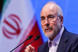 Галибаф: Переговоры на фоне угроз США неприемлемы