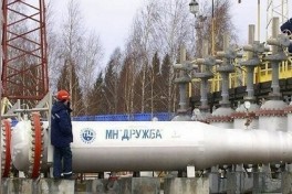Россия может остановить транзит нефти из Казахстана в Германию