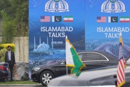 СМИ: Иран не примет участие в переговорах в Исламабаде в среду