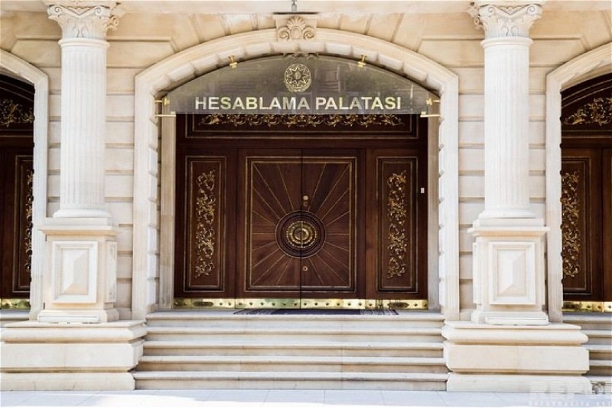 Счетная палата обнаружила нарушения в закупках Минкультуры Азербайджана