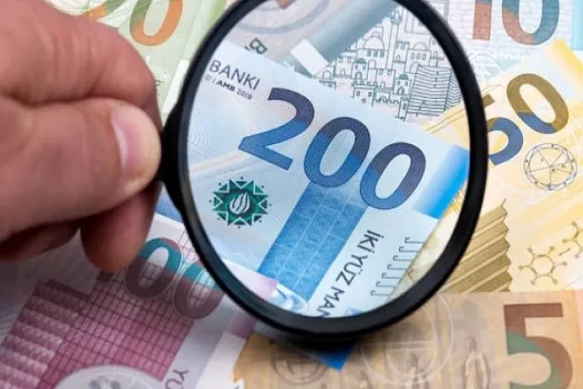 Консолидированный бюджет Азербайджана ушел в дефицит