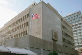 США вызвали в Белый дом своего посла в Израиле для консультаций