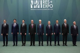 В Астане начинает работу региональный экологический саммит